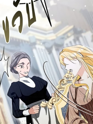 Chapter 30.0