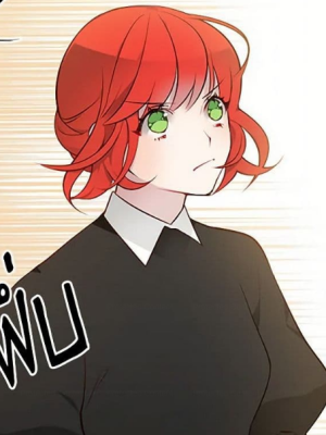 Chapter 13.0