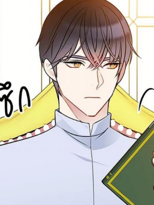 Chapter 63.0