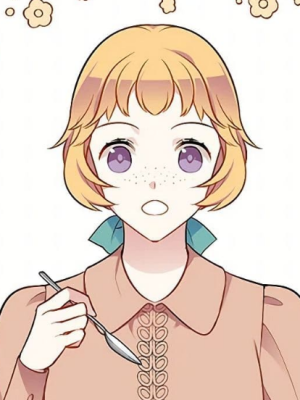 Chapter 88.0