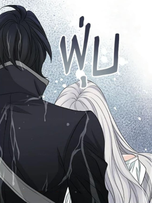 Chapter 57.0