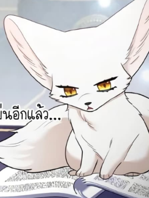 Chapter 39.0