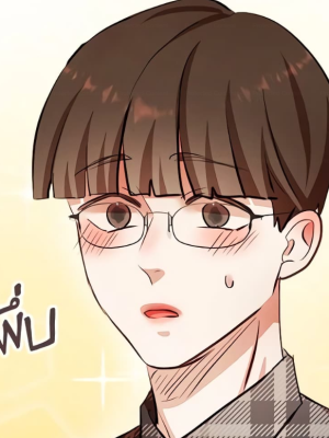 Chapter 14.0