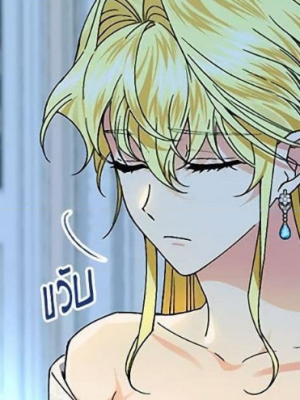 Chapter 62.0
