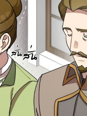 Chapter 68.0