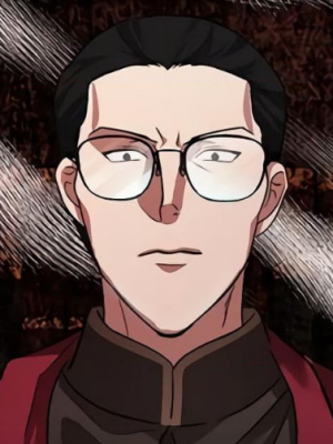 Chapter 117.0