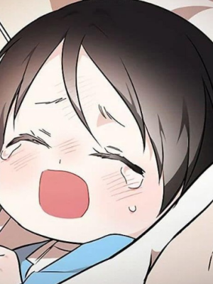 Chapter 207.0