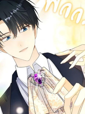 Chapter 44.0