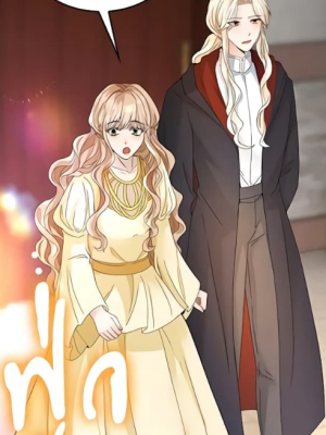 Chapter 76.0