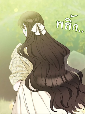 Chapter 15.0