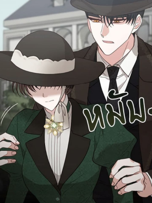 Chapter 19.0