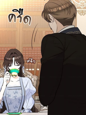 Chapter 29.0