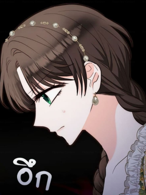 Chapter 31.0
