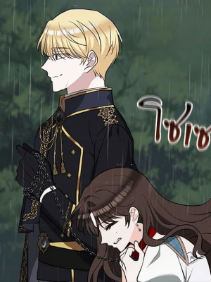 Chapter 55.0