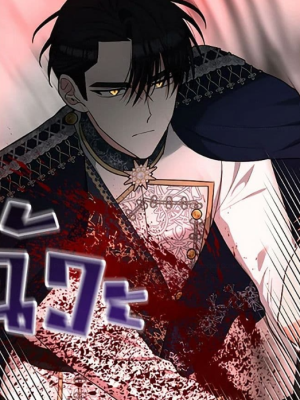 Chapter 60.0