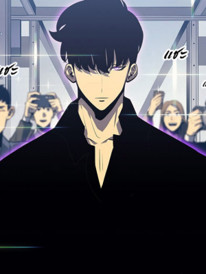 Chapter 135.0