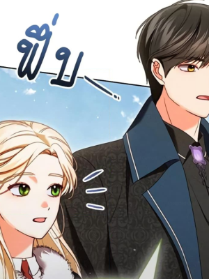 Chapter 34.0