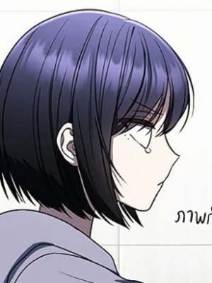 Chapter 43.0