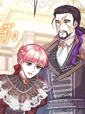 Chapter 76.0
