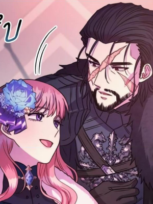 Chapter 118.0