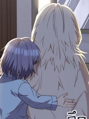 Chapter 59.0