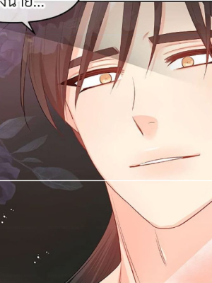 Chapter 27.0