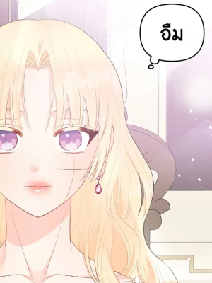 Chapter 30.0