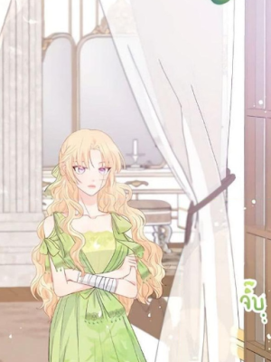 Chapter 43.0