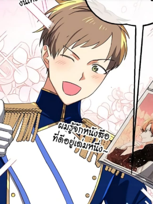 Chapter 44.0