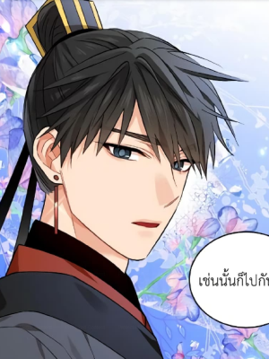 Chapter 34.0