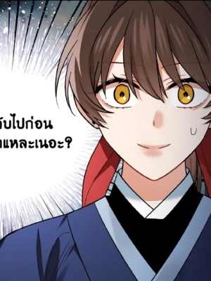 Chapter 40.0