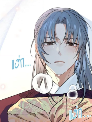 Chapter 43.0