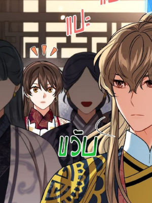 Chapter 57.0