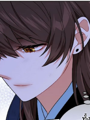 Chapter 75.0