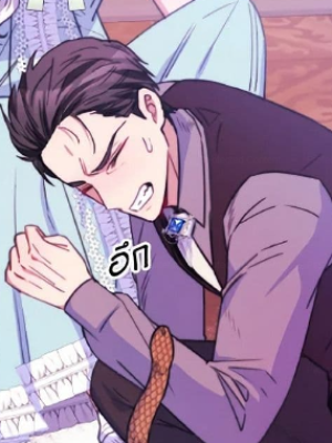Chapter 34.0