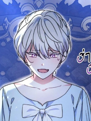 Chapter 59.0