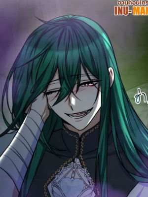 Chapter 69.0