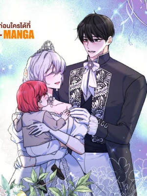 Chapter 70.0