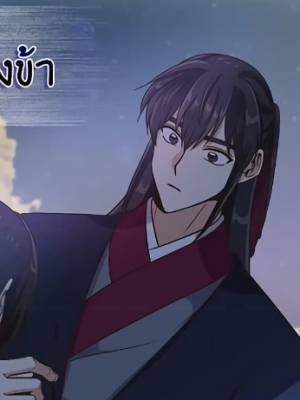 Chapter 21.0