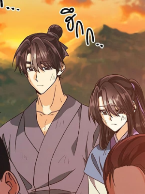 Chapter 41.0