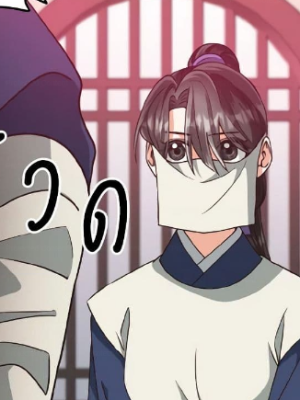 Chapter 47.0