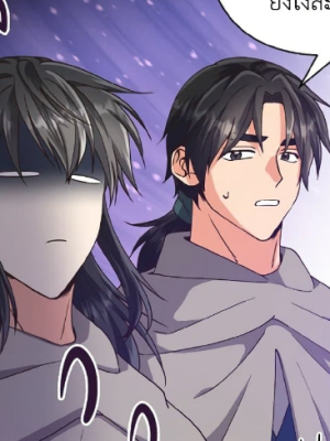 Chapter 54.0