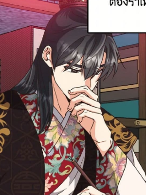 Chapter 59.0