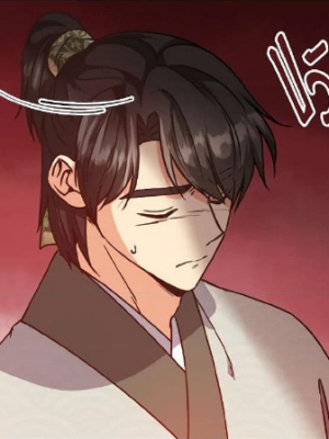 Chapter 62.0