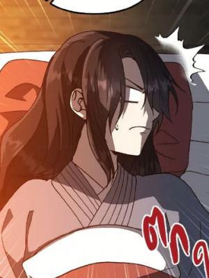 Chapter 71.0