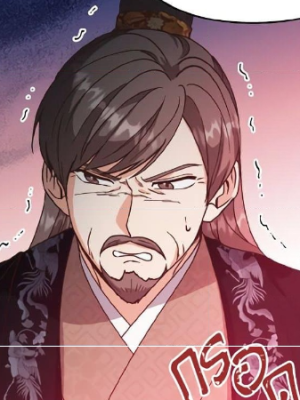 Chapter 82.0