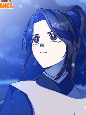 Chapter 86.0