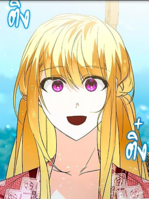 Chapter 47.0