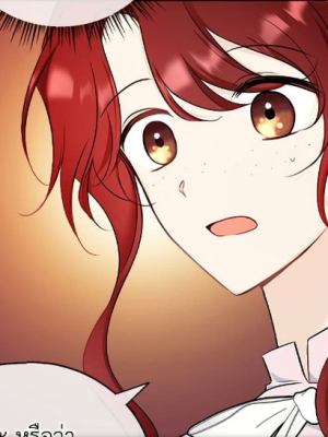 Chapter 68.0