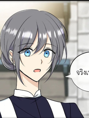 Chapter 84.0